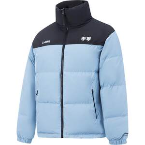 
Li Ning Hot Pot Down Jacket丨Men's Winter Duck Down Short Top Couple Warm Thickened Cotton Sports Jacket Women