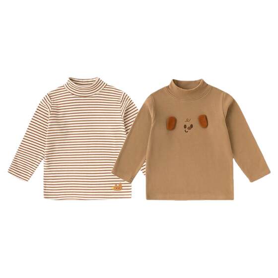 
[Two-piece] dudujia baby long-sleeved T-shirt boy bottoming shirt girl top new clothes children early autumn