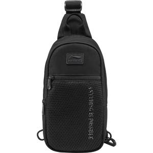 Li Ning multifunctional chest bag for men 2026 new official outdoor casual lightweight small shoulder crossbody bag for women