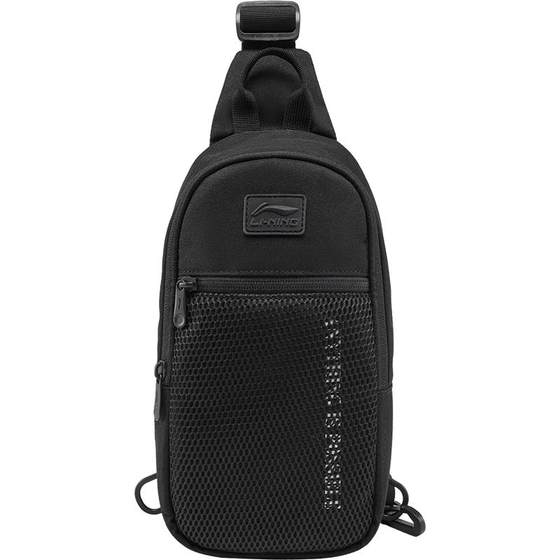 Li Ning multifunctional chest bag for men 2026 new official outdoor casual lightweight small shoulder crossbody bag for women