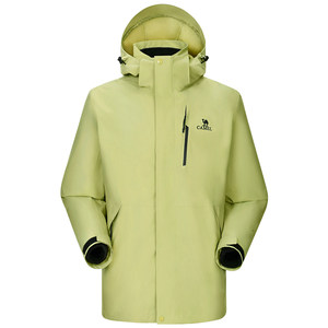 
[Shiitake Double 12] Camel 3514 Series Green Fruit Green Jacket Men's and Women's Three-in-One Waterproof and Windproof Jacket