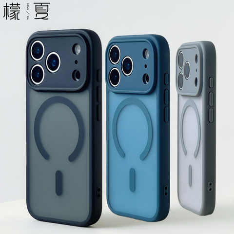 Frosted Matte Blue/Gray MagSafe iPhone Case