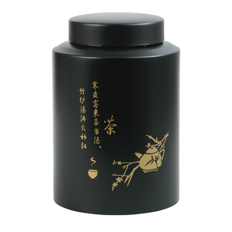 Kaffeebohnenbehälter, Vorratsdose 400 Ml Edelstahl Dose, Milchpulver Behälter, Portable Sealed Tea Leaf Storage Jar Canister, Kaffee-Zucker- Aufbewahrungsbehälter für Kaffee und Lebensmittel Kaffeebohnenbehälter, Vorratsdose 400 Ml Edelstahl Dose, Milchpulver Behälter, Portable Sealed Tea Leaf Storage Jar Canister, Kaffee-Zucker- Aufbewahrungsbehälter für Kaffee und Lebensmittel