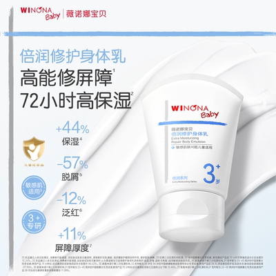2026年8月16日更新【万能白菜价】的图片 第22张