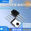 FGA25N120 25N120 FGA25N120ANTD IGBT phích cắm ống điện cảm ứng TO-24 transistor a 42