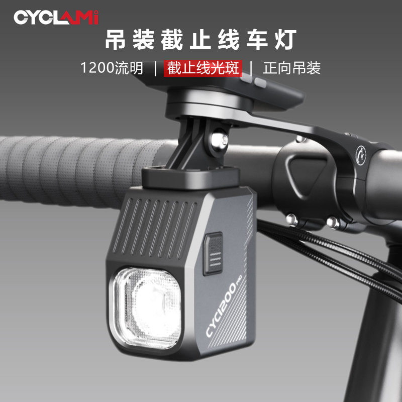 ۻ㣺CYC1200PRO ңذ泵 гֹǰԶң119Ԫ