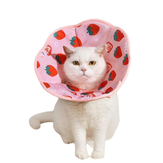 
Pet Elizabeth collar cat sterilization collar, deworming post-operative anti-scratch, anti-lick, anti-bite, lightweight waterproof soft headgear