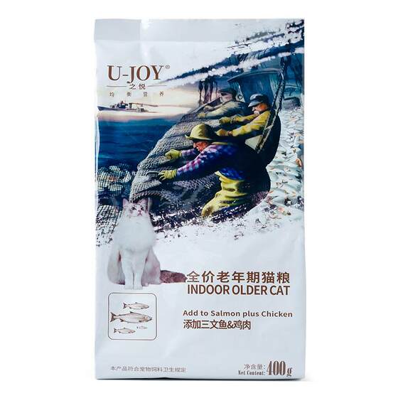 
North American Joy Salmon Chicken Joy 400gx5 bags 2kg kitten food full price cat food