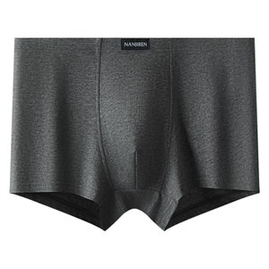 
Nanjiren Underwear Men's Pure Cotton Antibacterial Boxer Shorts 2026 New Boys 100 Cotton Breathable Boxer Briefs