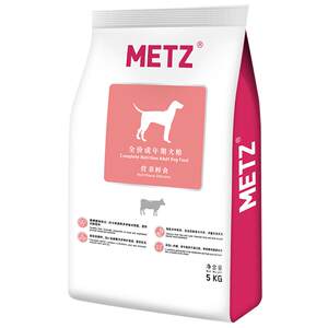 METZ/Mei Si Nutritional Fresh Food Full Price Adult Teddy Bears Golden Haired Pomeranian Universal Dog Main Food 5kg