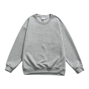 
Autumn new heavy solid color round neck sweatshirt for men's teenagers loose trendy brand base with hatless pullover trendy