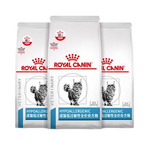 [Self -employed] Royal Cat Grain Cat Low Allergic Pharmaceuticals DR25 Allergic Pharmaceutical Food 1.5kg*3 bags
