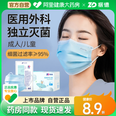 2026年1月2日更新【万能白菜价】的图片 第28张