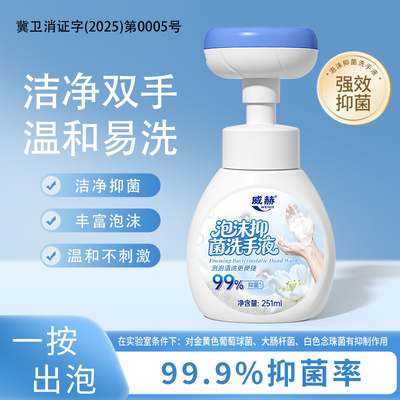 2026年9月4日更新【万能白菜价】的图片 第31张