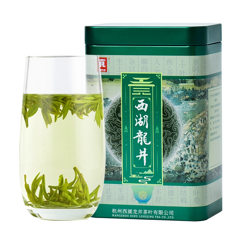 2025新茶上市】贡牌正宗明前精品级西湖龙井茶叶100g绿茶头