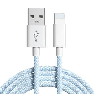 
Applicable to Apple data cable 20w fast charging cable PD head iphone14 charging cable 13promax length 7 tablet 8plus mobile phone type flash charging iPad12 car USB flash cord 2 meters