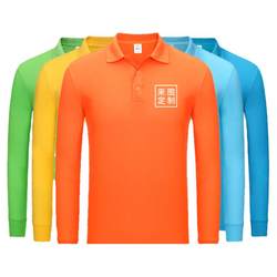 Caixiu Shan Lapel Cotton Unisex Style Free Printing