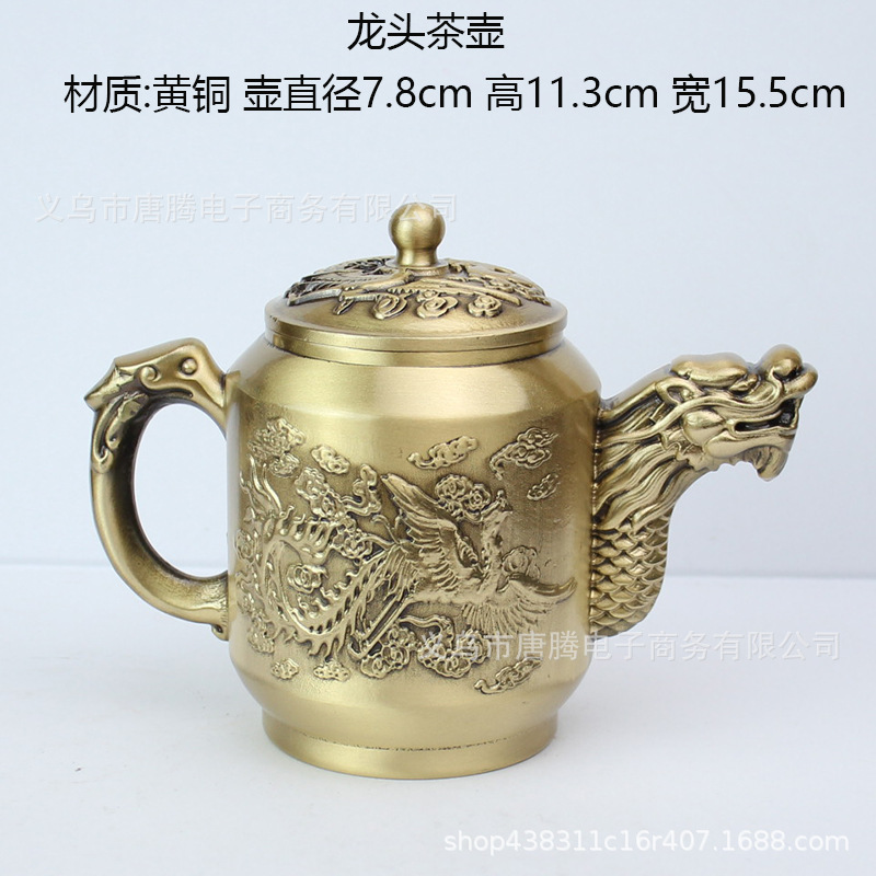 銅器 重工 彫刻 龍鳳茶壺 茶杯 茶道具 工芸品 置物