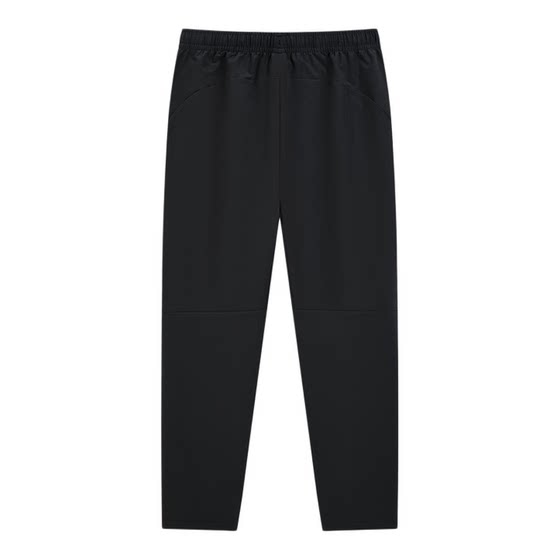 
Xtep small C pants men's summer business commuting quick-drying sunscreen pants outdoor woven running cool pants sports pants
