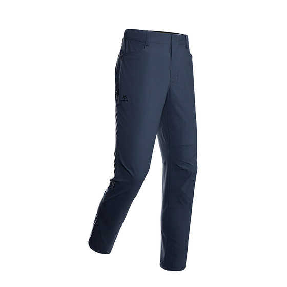 
KAILAS 9a rock climbing pants lightweight wear-resistant and tear-resistant outdoor sports mountaineering men's straight trousers