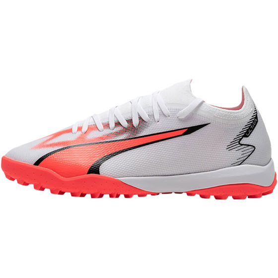 Puma/Puma official authentic new season men's sports breathable training and competition football shoes 107521-01