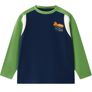 
MQD children's clothing boys' long-sleeved T-shirts spring and autumn baby spring sports tops children's bottoming shirts with inner clothes