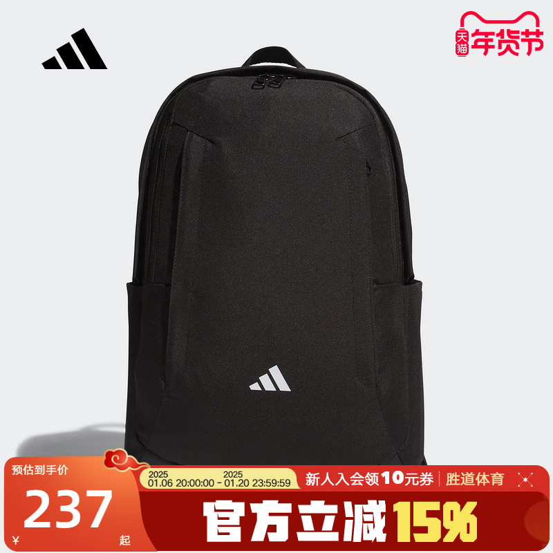 adidasϴ˹԰2024ŮCOMMUTING˫米JN9622 ʵ237.15Ԫ