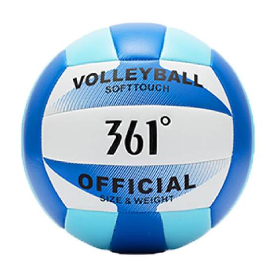 361 Volleyball No. 5 Primary and Middle School Students Training Special Ball High Bullet Soft Ball Gloves Men's Girls and Girls Examination Volleyball
