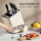 Нож, антибактериальные палочки для еды, умная универсальная антибактериальная лампа для стерилизации