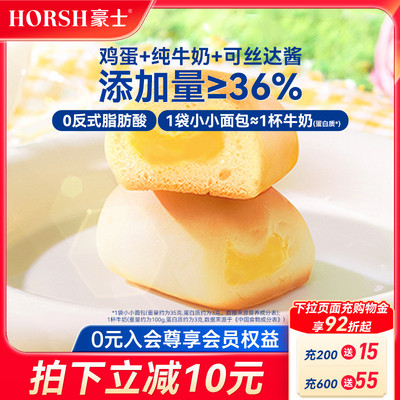 2026年1月117日更新【万能白菜价】的图片 第8张