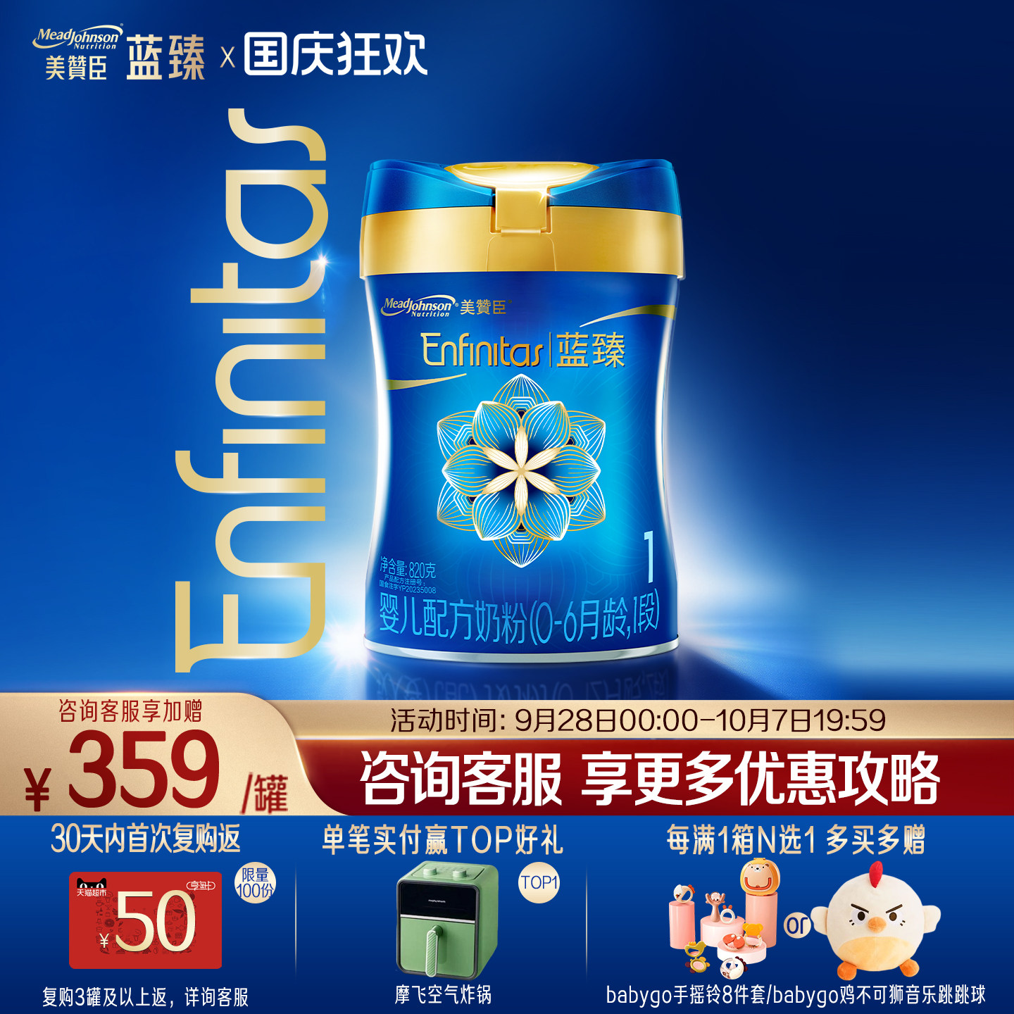 【双十一囤货必看】从孕期到娃3岁，最实用的母婴好物清单都帮你们列好了！照着买就对了！