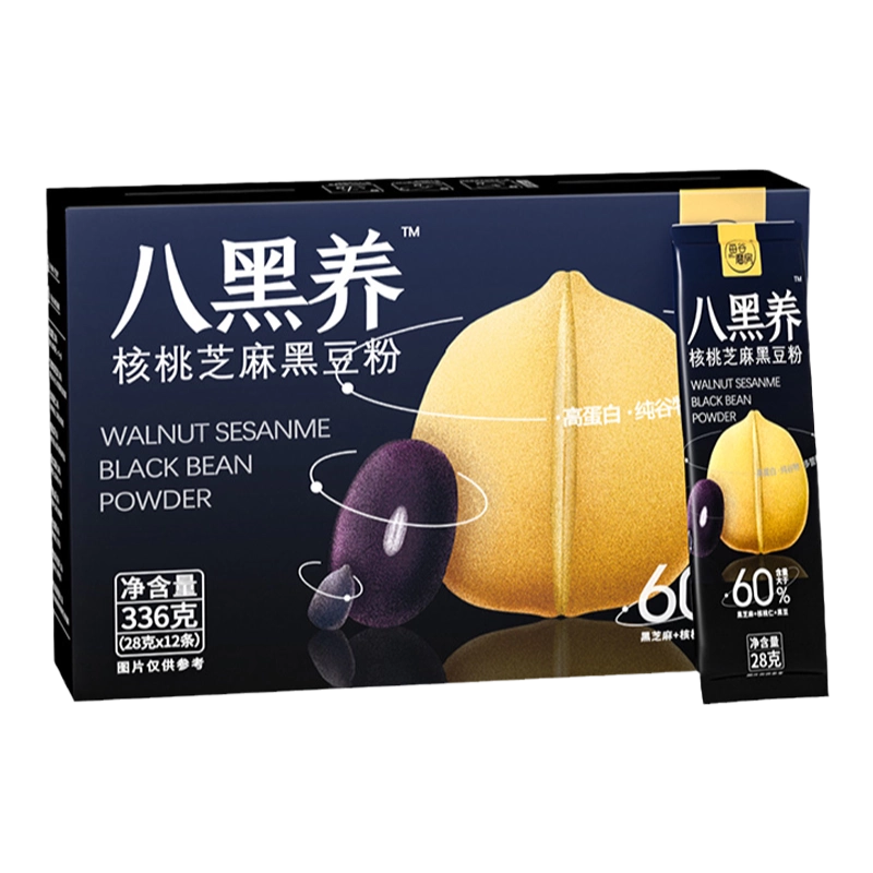 Amazon | 黑芝麻核桃桑葚黑豆粉500g 芝麻糊五谷杂粮冲调食品