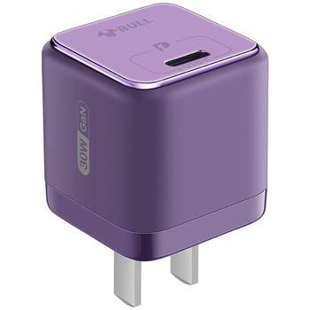 
Bull full of power outage and charge all night without hurting the machine