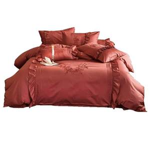 
Mercury Home Textiles Wedding Four-piece Cotton Set Exquisite Red Embroidered Sheets and Quilt Covers Pure Cotton Wedding Bedding