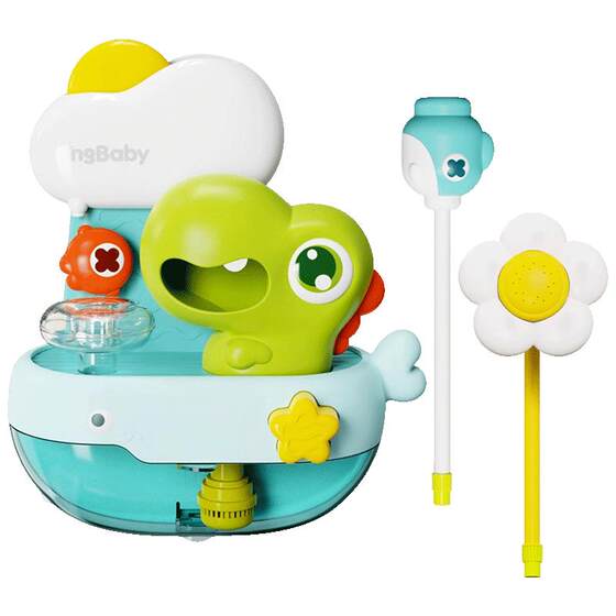 Bath toy dinosaur electric spray shower baby bathroom water artifact shower Children's Day gift