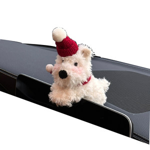 West Highland car screen ornament, messy dog, car mounted gear, central control screen decoration, car interior decoration, Christmas gift