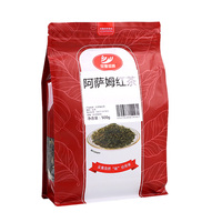 500g Bulk Assam Black Tea Granules - Ceylon Black Tea Leaves  
