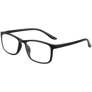 Flagship Quality Brand Genuine HD Reading Glasses