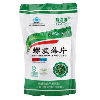 Regulating immunity Spirulina Chenghaihu Phycocyanin