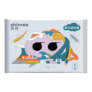 
Shuangran baby swimming trunks disposable waterproof pulling pants for men and women bathing diapers MXXXL size