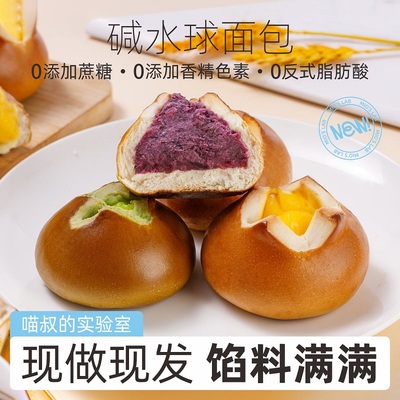 2026年2月26日更新【万能白菜价】的图片 第5张