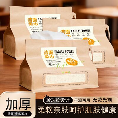 2026年4月24日更新【万能白菜价】的图片 第8张