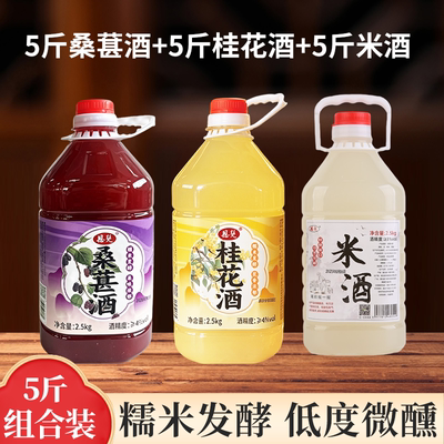 2026年8月16日更新【万能白菜价】的图片 第25张