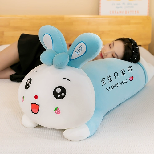 Кролик, подушка для сна, плюшевая игрушка, кукла девочка