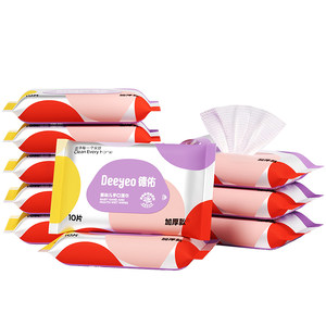 Deyou Baby Wet Scarf Port Portable Mini Packing Baby Fore Fart Special Wet Wet Towns 10 Packs*10 Pack
