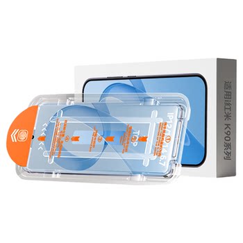 [Easy to use or not expensive] Applicable Redmi series tempered film