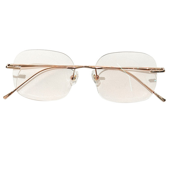 
Xu me dazzling Zhao Lusi's same rimless glasses for female Xu Yan who is short-sighted and can be equipped with prescription frames pure titanium eye frames