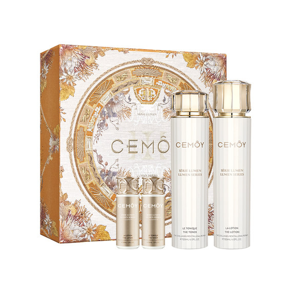 
[Upgrade 4.0] CEMOY Platinum Anti-Wrinkle Firming Water Emulsion Set Anti-Aging Moisturizing Skin Care Product Gift Box