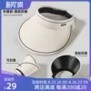 Товары от 木村耀司旗舰店