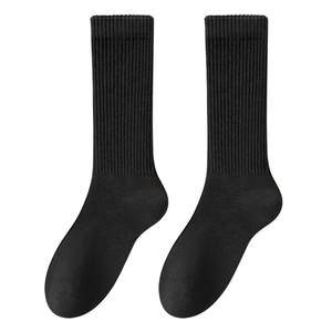 
Socks Men's Autumn and Winter Stockings Pure Cotton Sweat-Absorbent and Deodorant Extra Long Thickened Warm Winter High and Medium Stockings